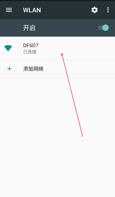 红旗记录仪官方版 红旗记录仪官方版