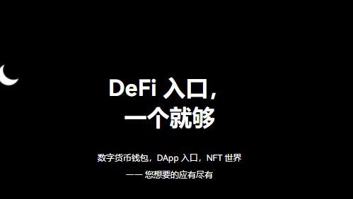 亿欧交易所 亿欧交易所