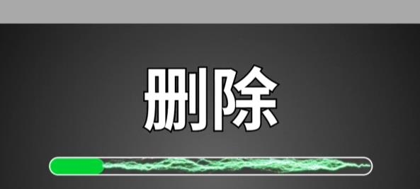 万能清理管家app最新版 万能清理管家app最新版