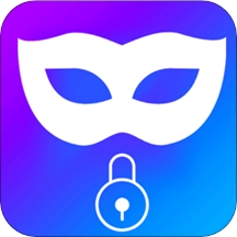 私密圈文件加密app手机版