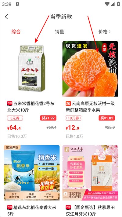 怪咖app 怪咖app