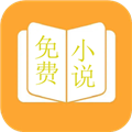 鸠摩阅读app