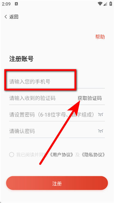 舞蹈教考通 舞蹈教考通
