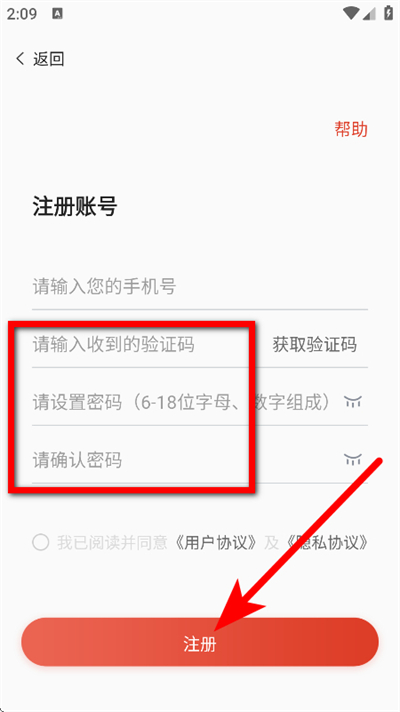 舞蹈教考通 舞蹈教考通