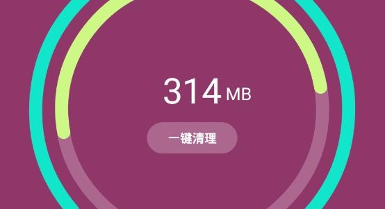 玲珑清理app安卓版 玲珑清理app安卓版