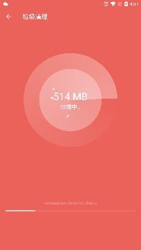 玲珑清理app安卓版 玲珑清理app安卓版