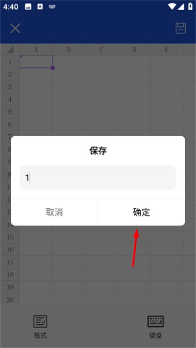 numbers表格最新版 numbers表格最新版