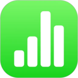 numbers表格最新版