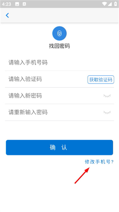 中核二三核建云 中核二三核建云