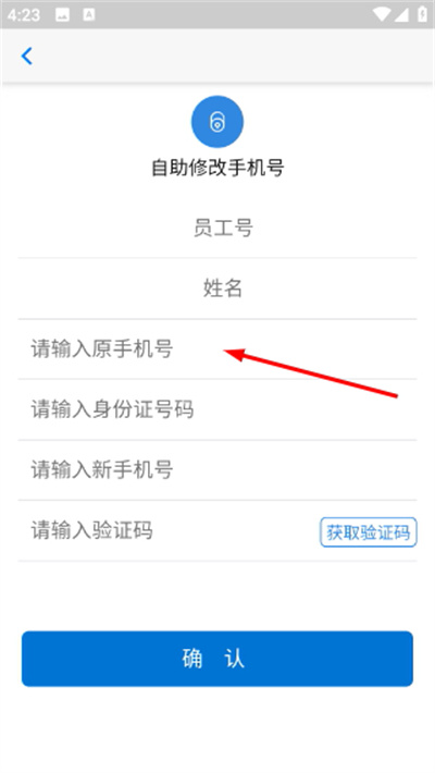 中核二三核建云 中核二三核建云