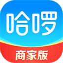 哈��商家app