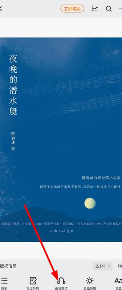 222.jpg 222.jpg