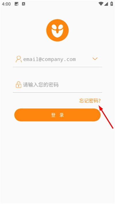 悠络客手机版 悠络客手机版