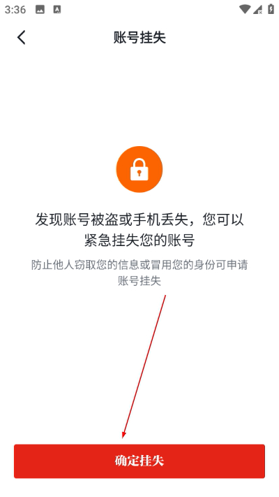 强国平台app 强国平台app