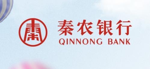 秦农e支付app最新版