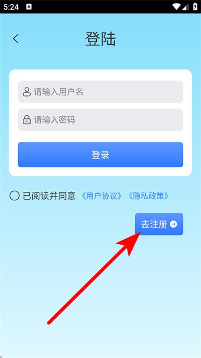 三维地球实景地图软件 三维地球实景地图软件
