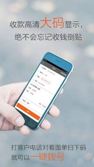 圆通快递行者app 圆通行者最新官方版