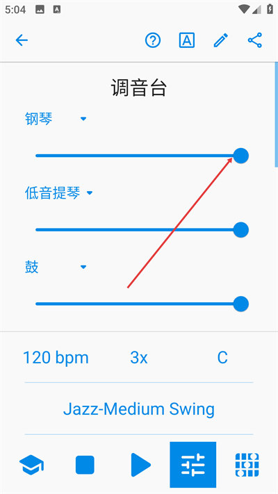 irealpro免费版 irealpro免费版