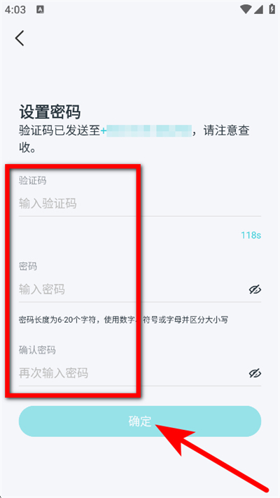 爱视家监控 爱视家监控