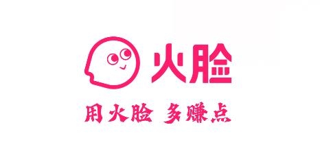 火脸收银app手机版 火脸收银app手机版