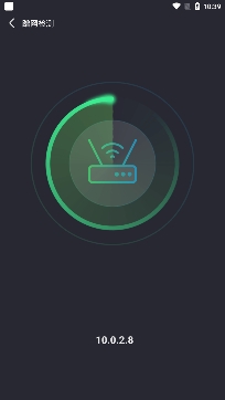 WiFi随意连app安卓版 WiFi随意连app安卓版