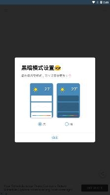第一天气app最新版 第一天气app最新版