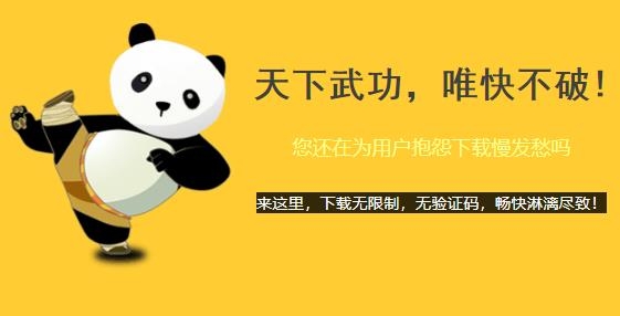 蓝奏云app安卓版 蓝奏云app安卓版