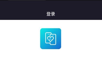 七鹊桥app安卓版 七鹊桥app安卓版