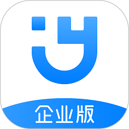 余时保企业版软件