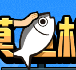 摸鱼模拟器游戏