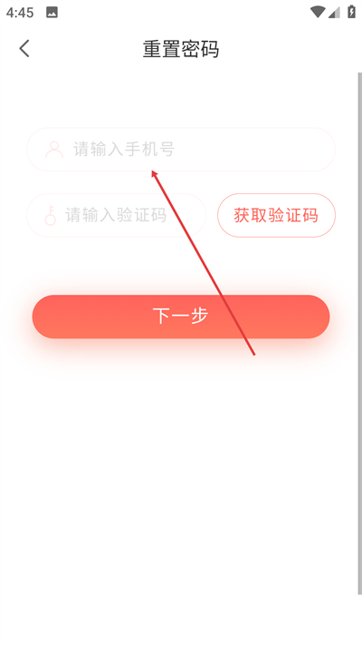 双优云桥智慧研修平台 双优云桥智慧研修平台