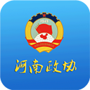 河南政协安装最新版