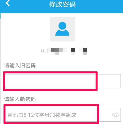 法宣在线学法考试助手
