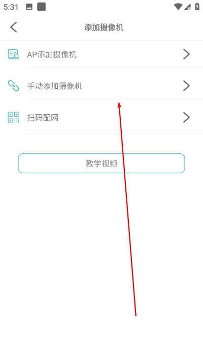 jxlcam监控软件 jxlcam监控软件