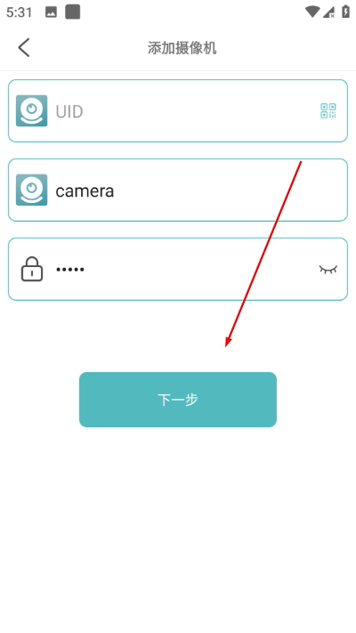 jxlcam监控软件 jxlcam监控软件