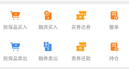 长城炼金术安卓版下载 长城炼金术安卓版下载
