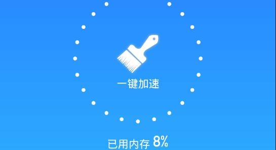得意猫清理app手机版 得意猫清理app手机版
