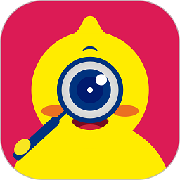 吉林应急一键直达app