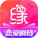 世纪佳缘app v10.0.2安卓版