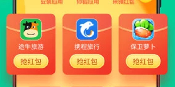 趣清理 趣清理