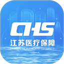 江苏医保云app官方版