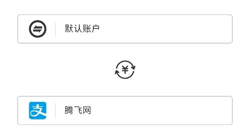 小刀记账app安卓版 小刀记账app安卓版