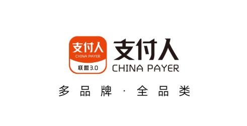 支付人联盟app安卓版 支付人联盟app安卓版
