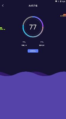 朱朱电池管理app最新版 朱朱电池管理app最新版