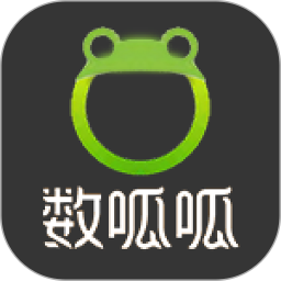 数呱呱进销存 3.6.3
