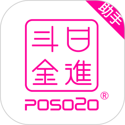 上传助手 2.3.7