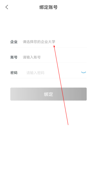先之云平台 先之云平台