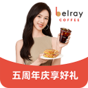 贝瑞咖啡app