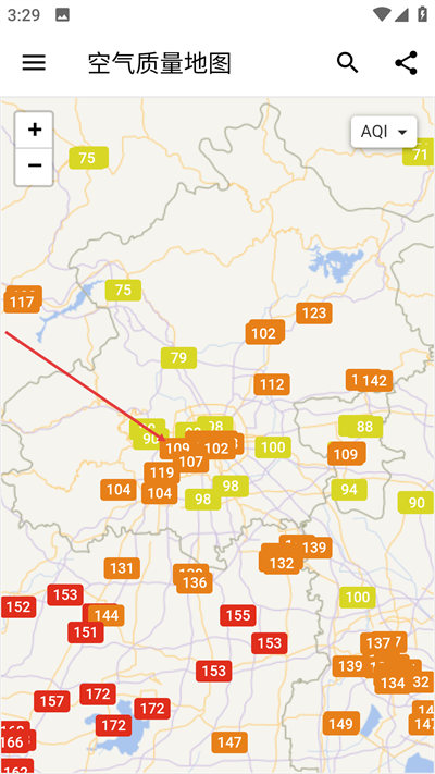 在意空气最新版