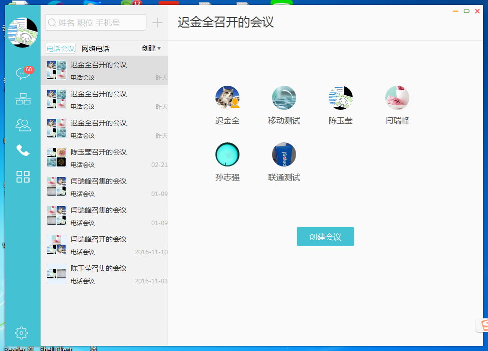 图片4
